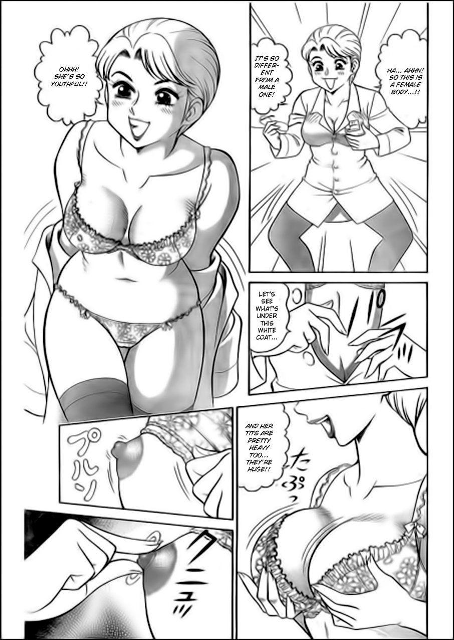 Hentai Manga Comic-Noriutsure Yuukai-Read-5